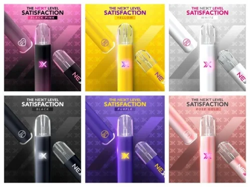 เครื่อง Next Pro New Color