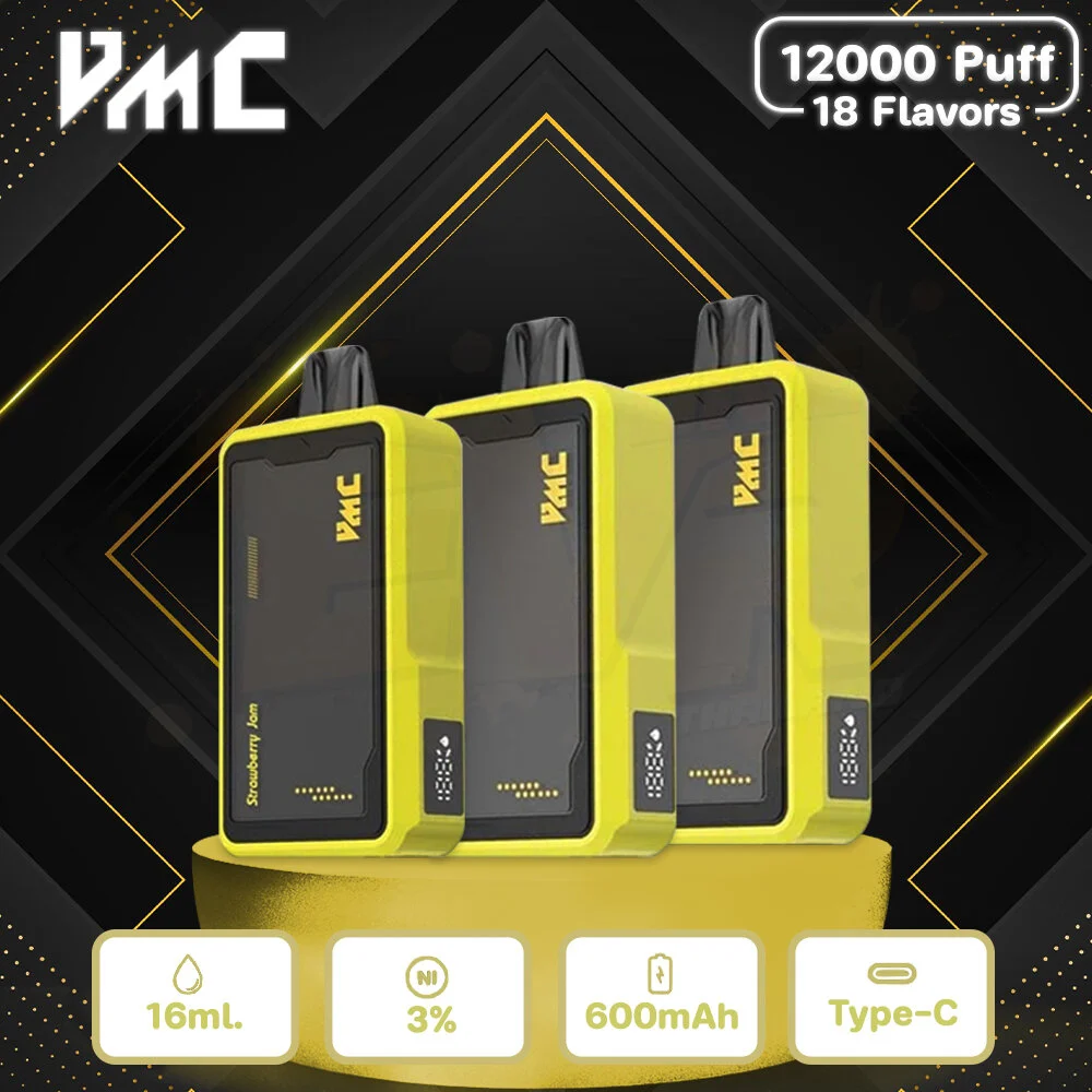 VMC 12000 คำ ราคาส่ง